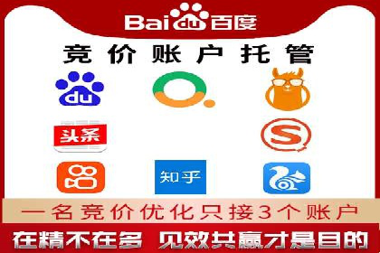 百度信息流：精准推荐，案例分析